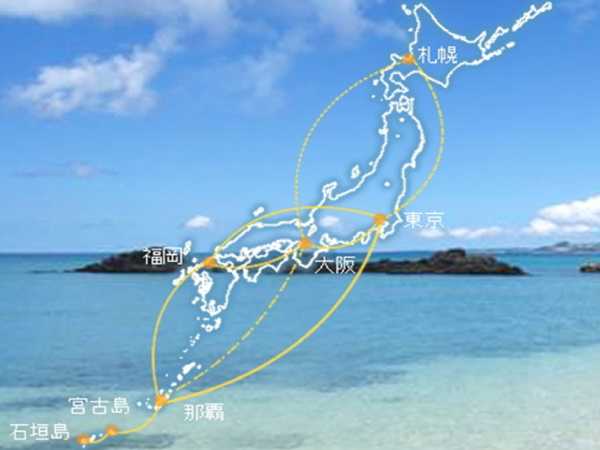 株式会社 沖縄輸送サービス　画像2