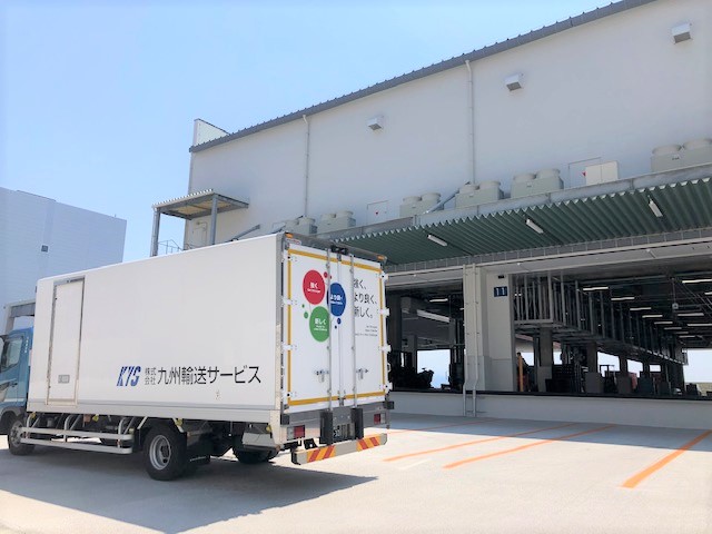 株式会社 九州輸送サービス　画像2